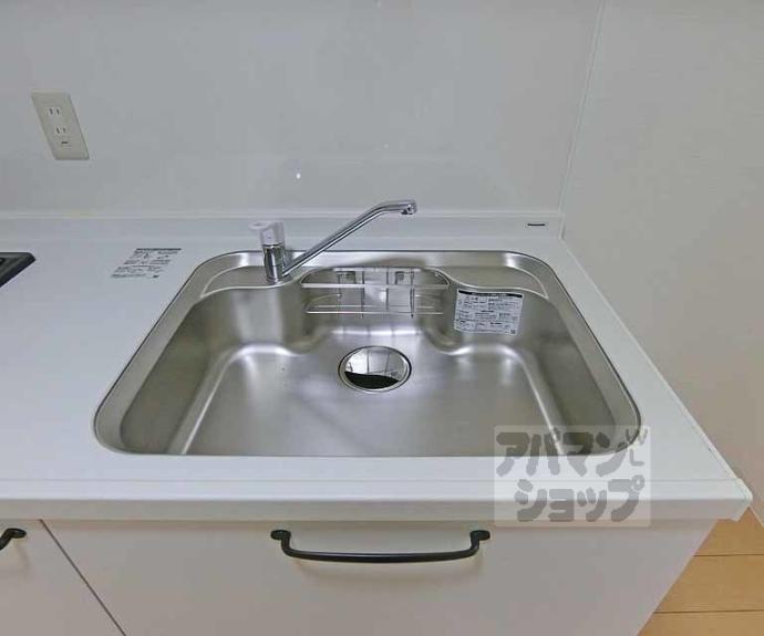 【デ・リード西大路高辻】間取