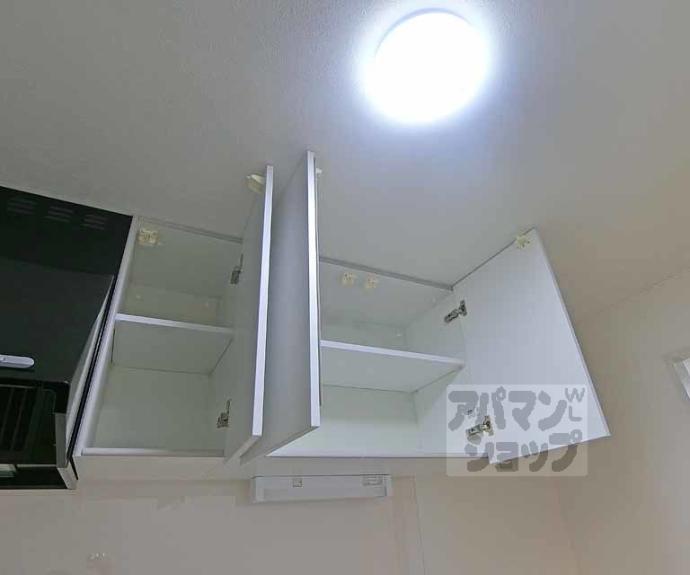 【デ・リード西大路高辻】間取