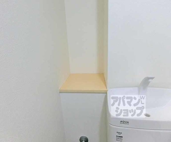 【デ・リード西大路高辻】間取