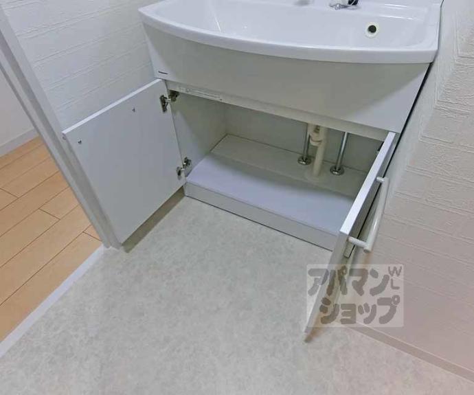 【デ・リード西大路高辻】間取