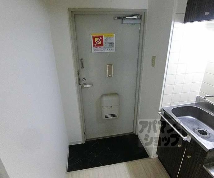 【エクラ太秦】間取