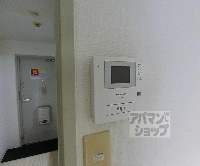 【エクラ太秦】間取