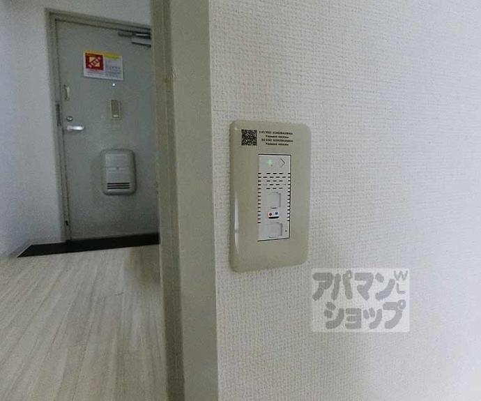 【エクラ太秦】間取