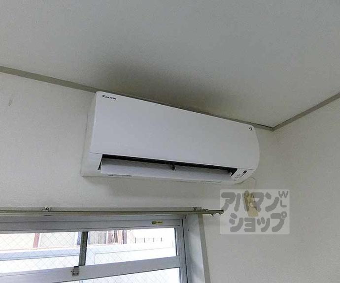 【エクラ太秦】間取