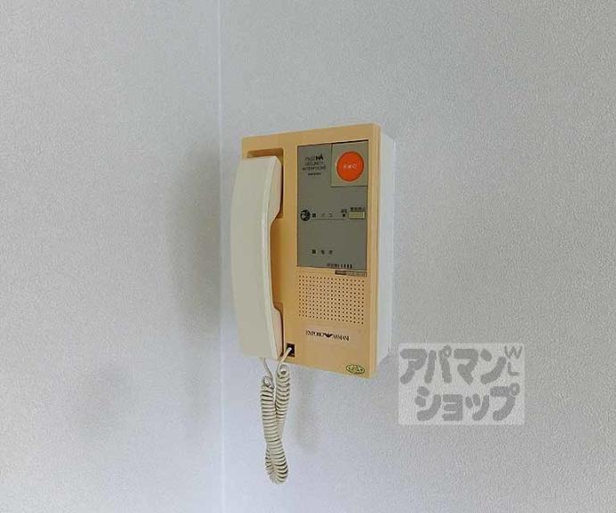 【西院清水町マンション】間取