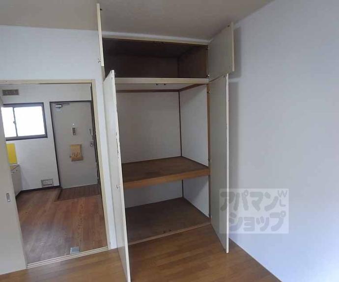 【プラミーハイツ】間取
