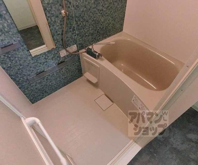 【メゾンこやま林口棟】間取