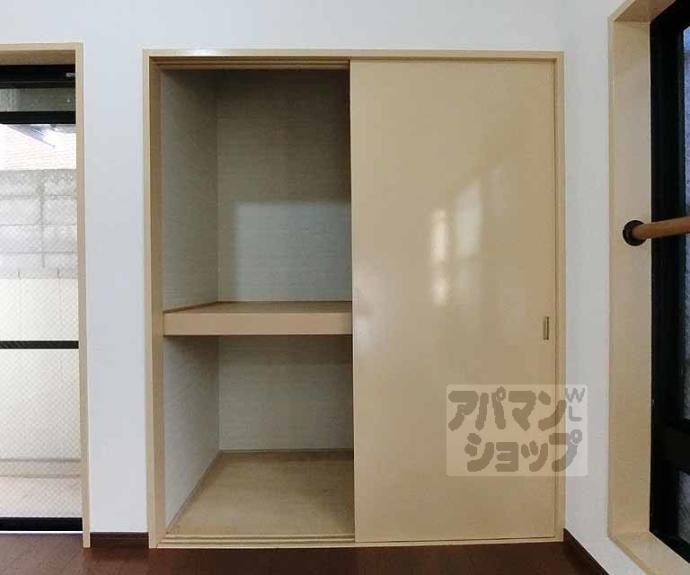 【メゾンこやま林口棟】間取