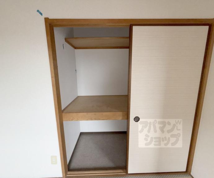 【レナジア西京極】間取