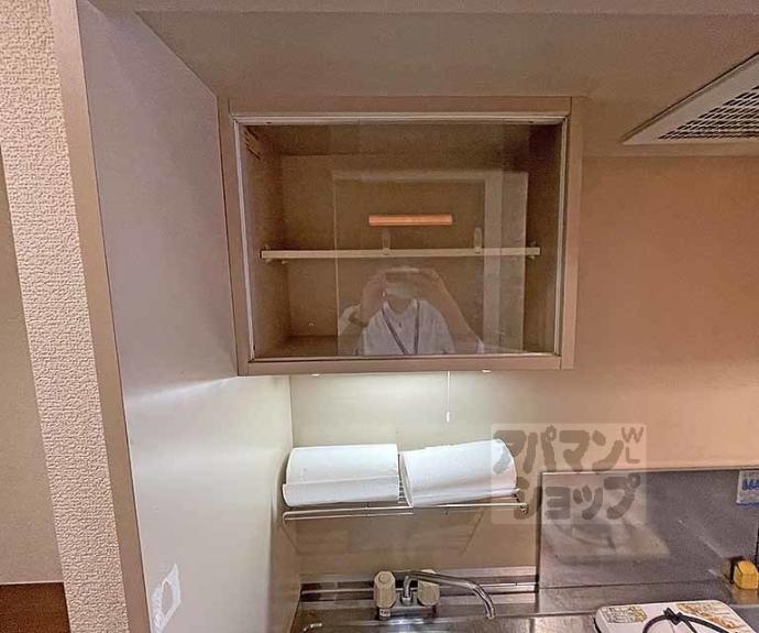 【リーガル京都河原町Ⅱ】間取