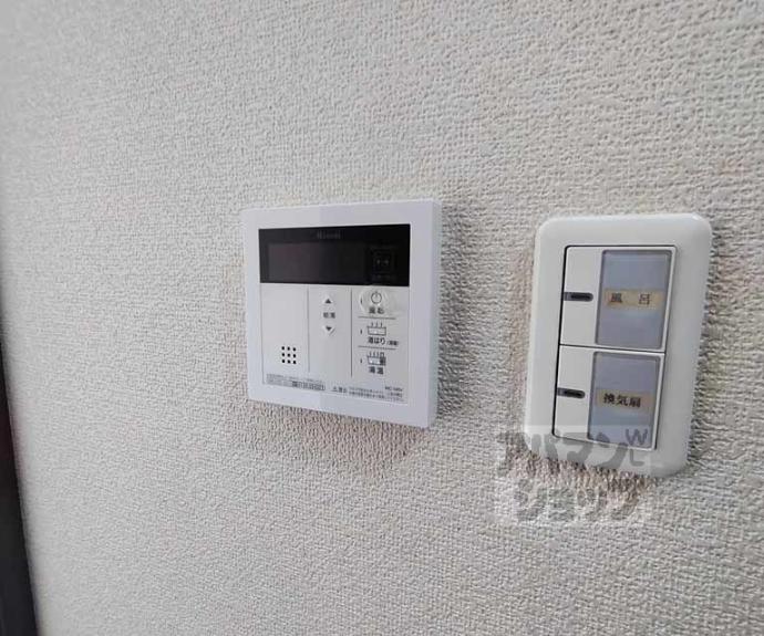 【リーガル京都河原町Ⅱ】間取