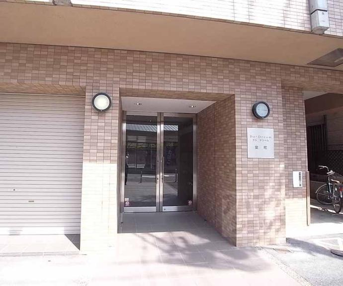 【Ｄｏ　Ｄｒｅａｍ室町】間取