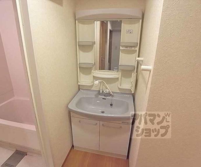 【Do・Dream室町】間取