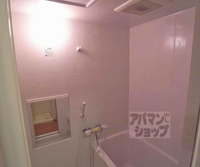 【Do・Dream室町】間取