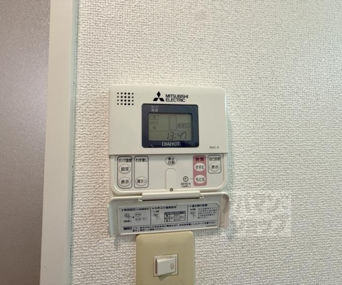 【Ｄｏ・Ｄｒｅａｍ室町】間取