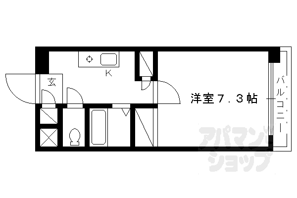 【メイプル等持院】