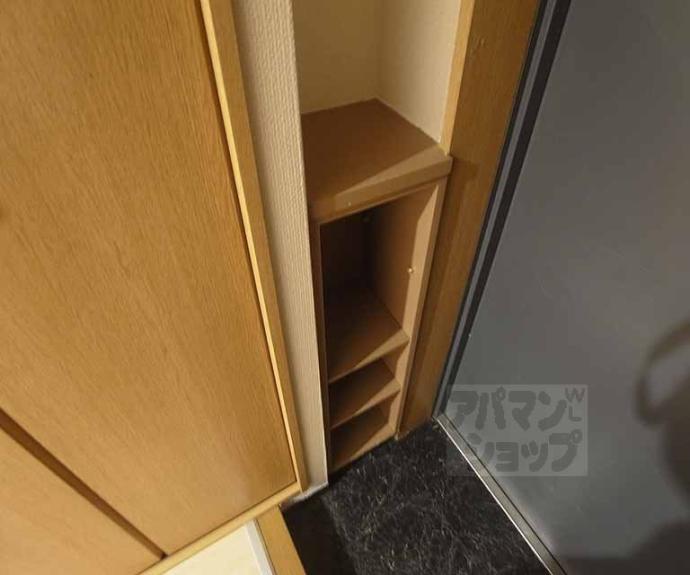 【メイプル等持院】間取