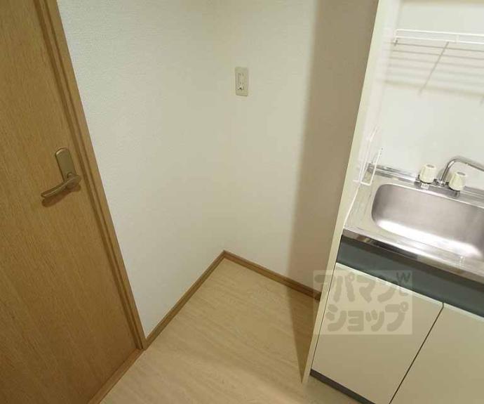 【メイプル等持院】間取