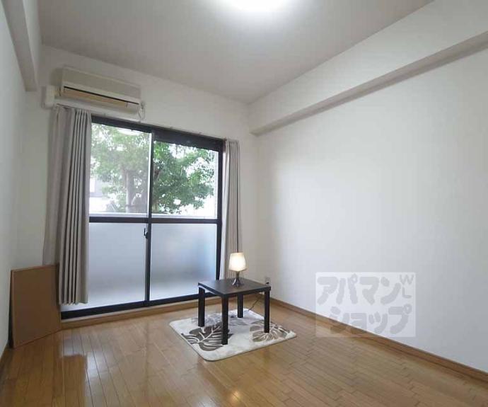 【メイプル等持院】間取