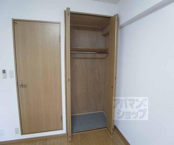 【メイプル等持院】間取