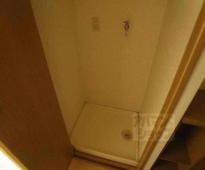 【メイプル等持院】間取