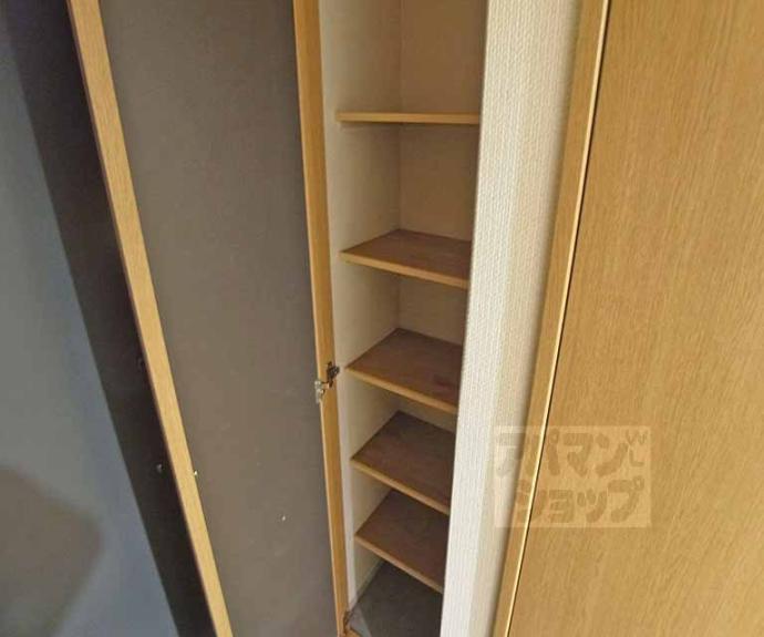 【メイプル等持院】間取