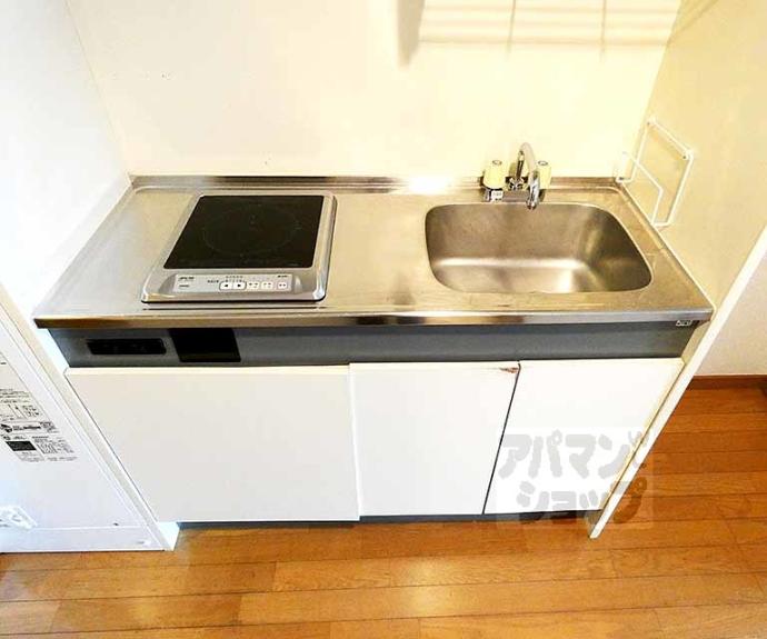 【メイプル等持院】間取