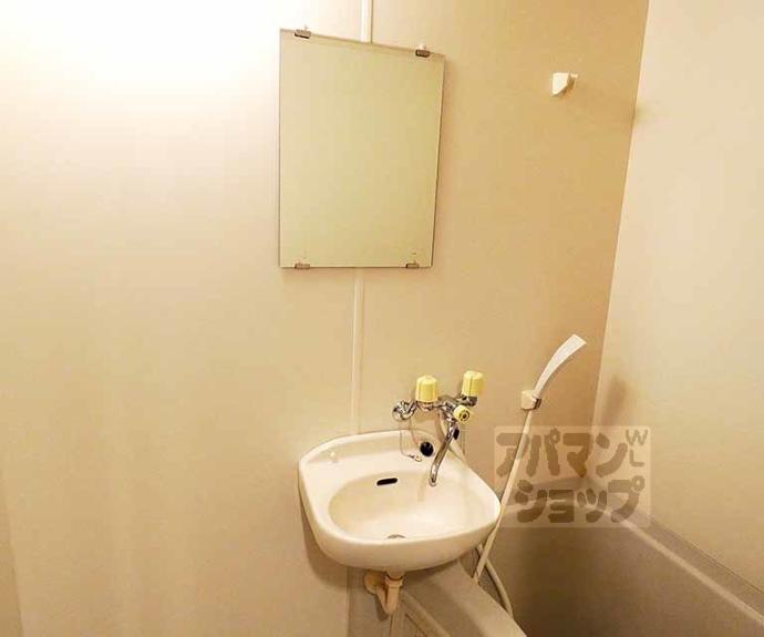 【メイプル等持院】間取