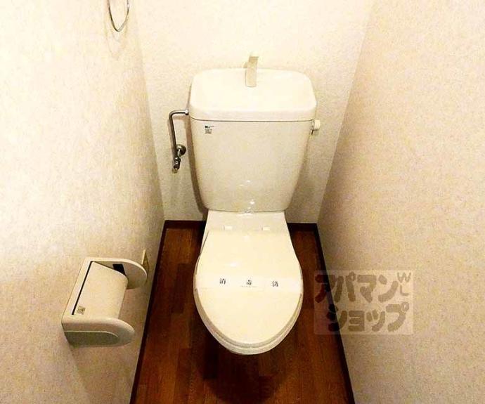 【メイプル等持院】間取