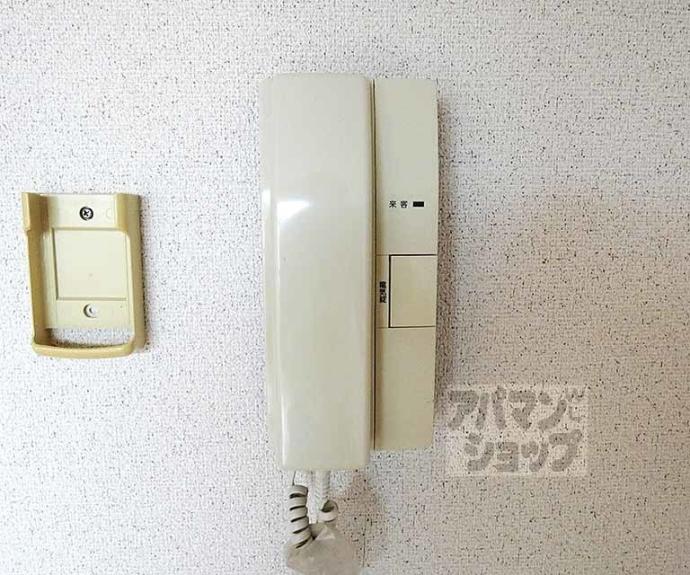 【メイプル等持院】間取