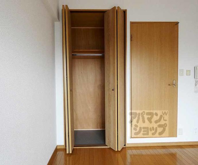 【メイプル等持院】間取