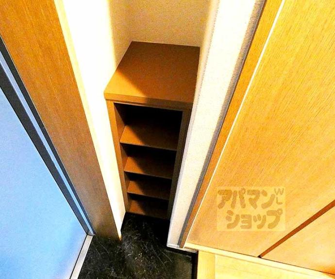 【メイプル等持院】間取