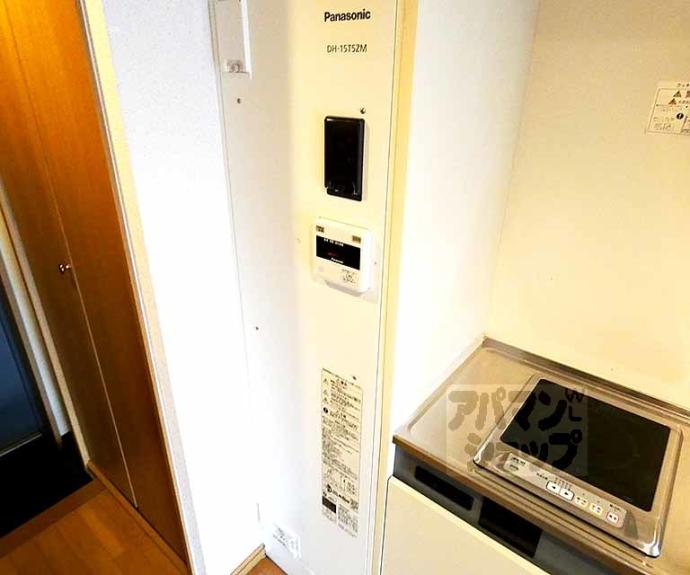 【メイプル等持院】間取