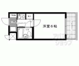 【ＤＥＴＯＭ－１嵯峨野路】