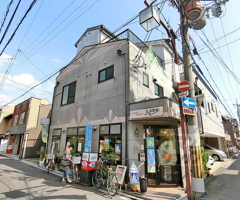 小野マンション