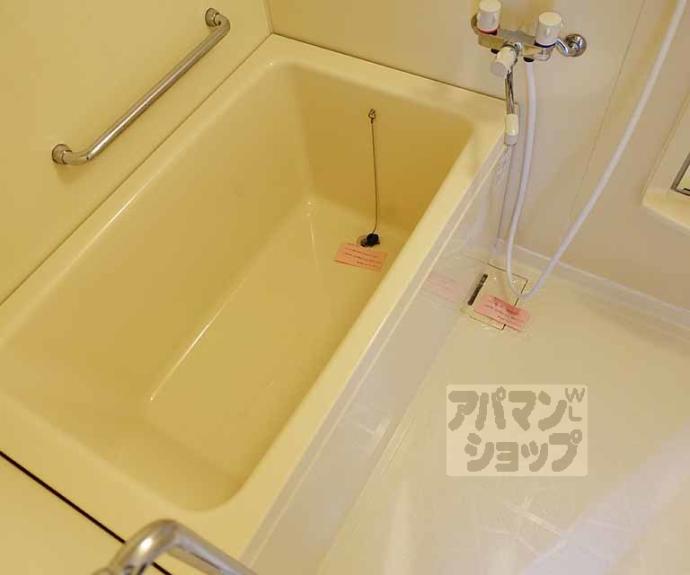 【ラフィネ西京極】間取