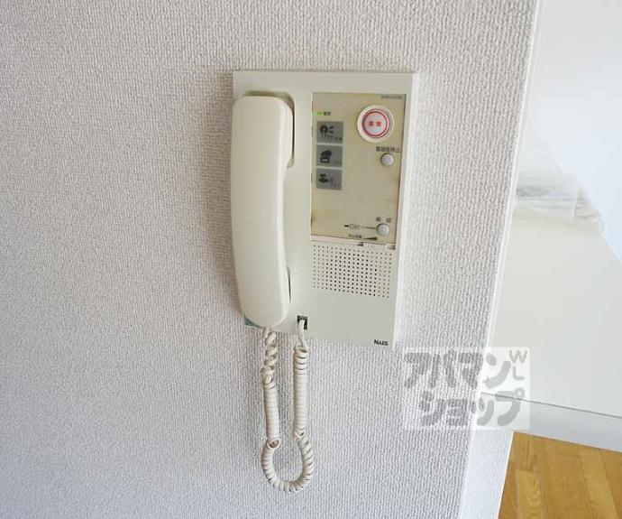 【ラフィネ西京極】間取