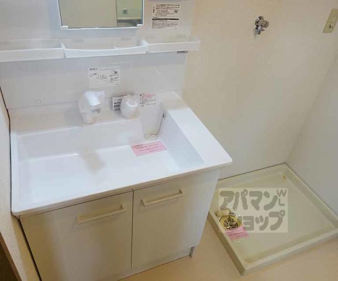 【ラフィネ西京極】間取