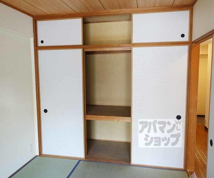 【ラフィネ西京極】間取