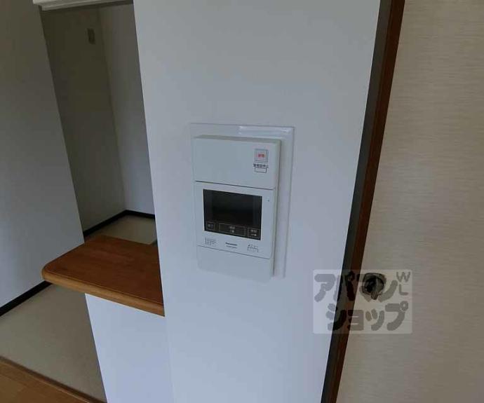 【グランドゥール太秦】間取