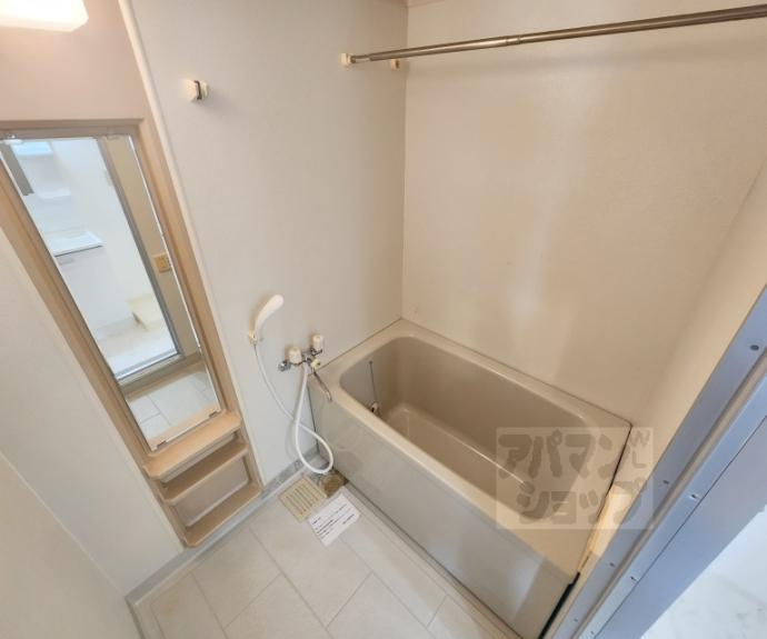 【グランドゥール太秦】間取