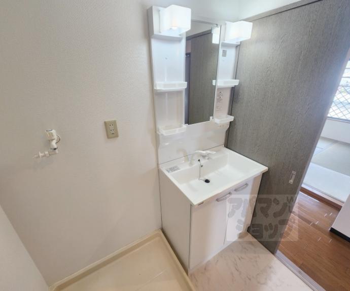 【グランドゥール太秦】間取