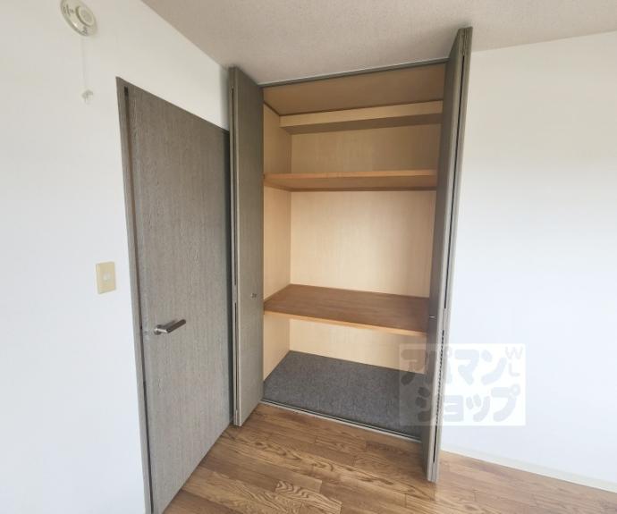 【グランドゥール太秦】間取