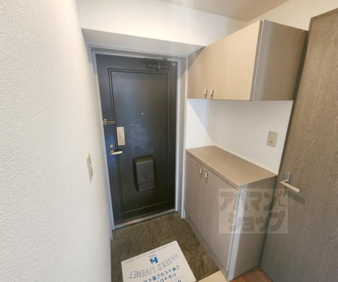 【グランドゥール太秦】間取