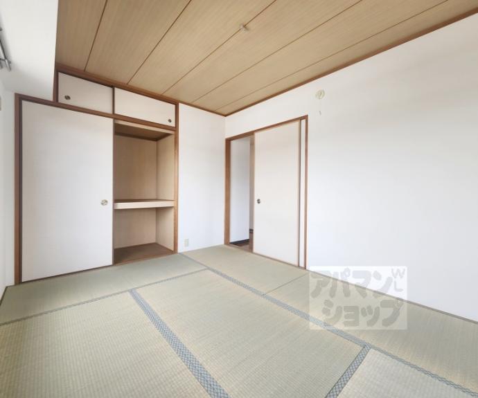 【グランドゥール太秦】間取