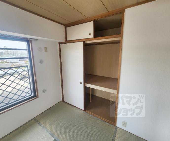 【グランドゥール太秦】間取