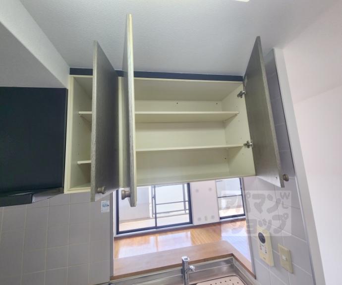 【グランドゥール太秦】間取