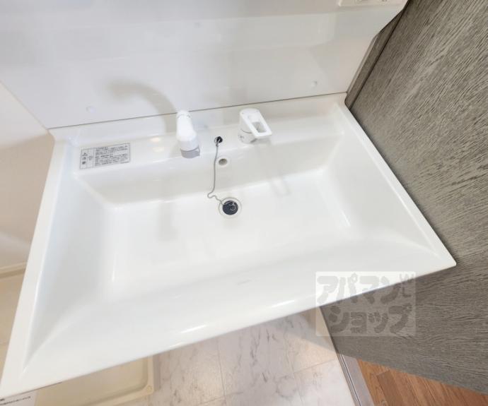 【グランドゥール太秦】間取