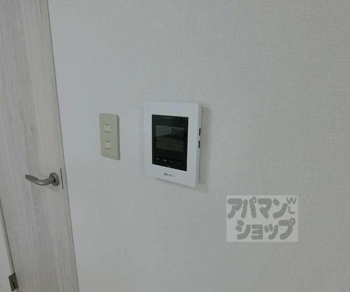 【アーバンヒル太秦】間取