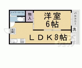 【アーバンヒル太秦】